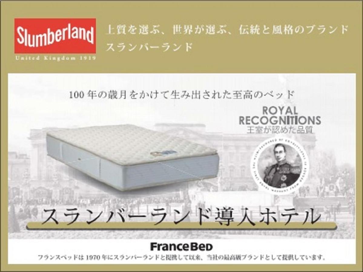 Hotel Livemax Shinjuku East Tokyo Luaran gambar
